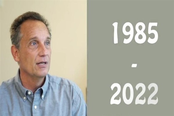 Gary Dvorchak:
