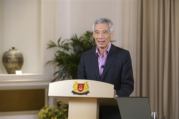 Lee Hsien Loong: