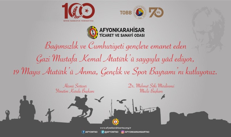 AFYONKARAHİSAR TİCARET SANAYİ ODASI