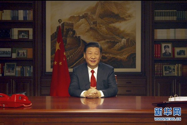 Xi Jinping’den Çin-Pasifik ada ülkeleri işbirliği açıklaması
