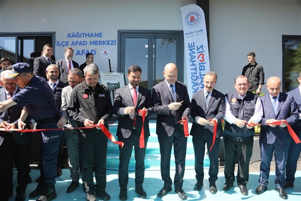Bakan Soylu Afet ve Acil Durum Yönetim Merkezi'nin açılışını gerçekleştirdi