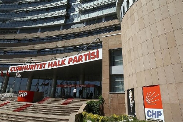 Uluslararası camiadan Kaftancıoğlu kararına, dayanışma mesajı