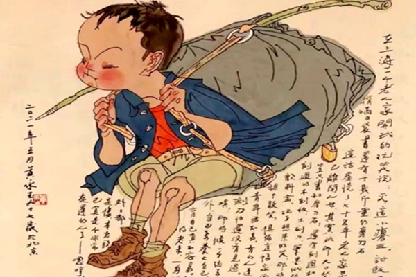 Çinli sanatçı Huang Yongyu’nun baskı resimleri sergilendi