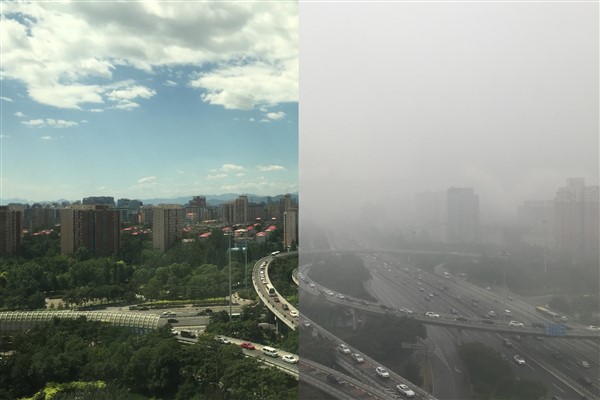 Çin’de kentlerin hava kalitesindeki düzelme devam ediyor