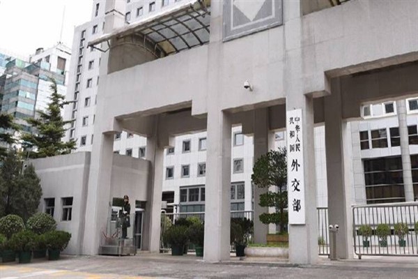 Wang Yi, “Çin + 5 Orta Asya ülkesi” 3. Dışişleri Bakanları Toplantısı’na katılacak