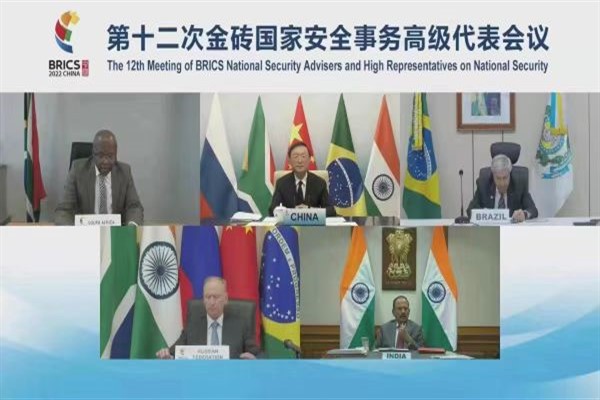 “BRICS ülkeleri, dünya düzeninin gelişimi için ileriye giden yolu temsil ediyor”