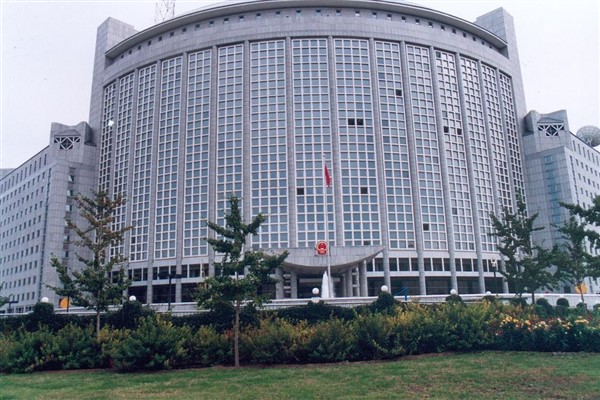 “Çin, Ukrayna meselesinde hep barış ve adaletin yanında duruyor”
