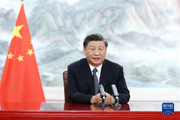 Xi: