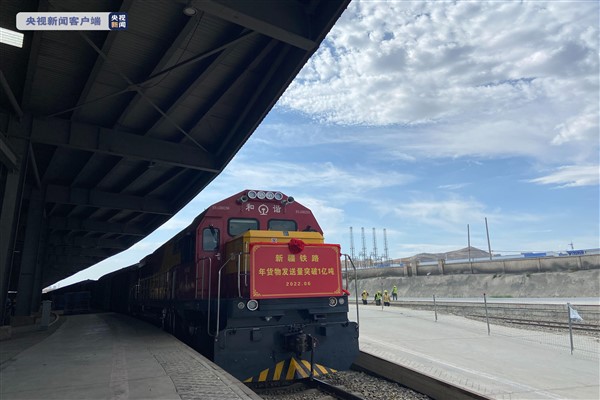 Xinjiang’da demiryoluyla taşınan kargoların ağırlığı 100 milyon tonu aştı