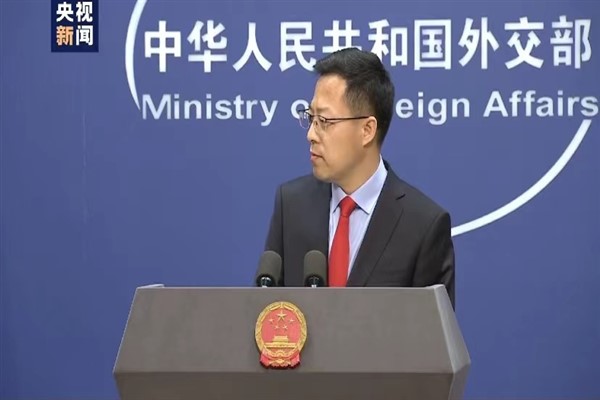 Çin’in gönderdiği iki grup deprem yardım malzemesi Afganistan'a ulaştı