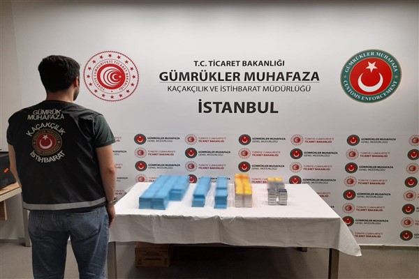 Gümrük Muhafaza Ekipleri'nden operasyon