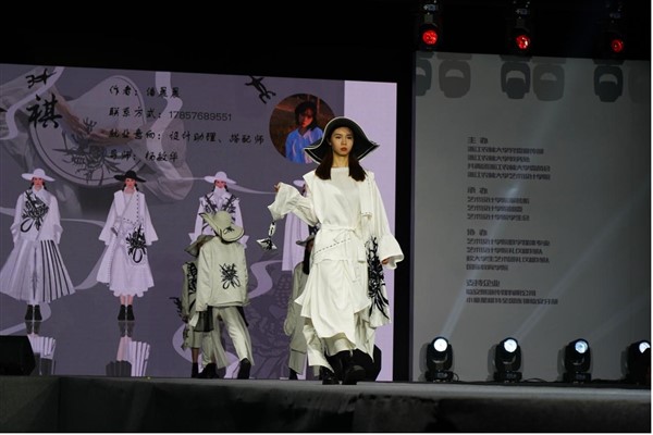 Çin’de yeşil yaşam tarzı, moda ve sanat eserlerine de öncülük ediyor