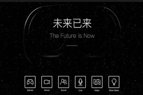 Çin teknoloji devi Tencent, metaversede XR bölümü kuruyor