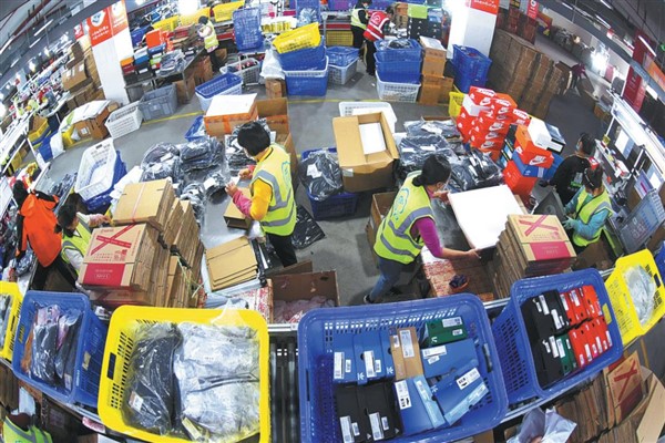 Ekspres kurye şirketlerinin 5 aylık geliri, 60 milyar dolara ulaştı