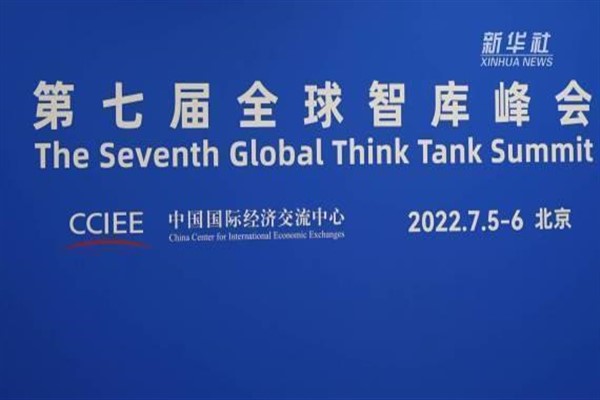 Huang Kunming: “Küresel gelişim iş birliğine fikir ve güç katkısında bulunalım”