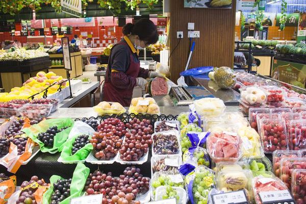 Çin’de TÜFE yılın ilk yarısında yüzde 1,7 arttı