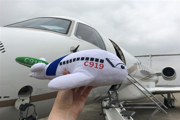 C919 tipi altı uçak test uçuşlarını tamamladı
