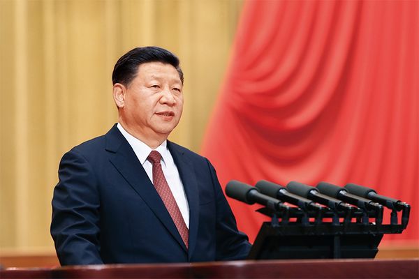 Xi: