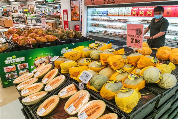Çin’de haziranda enflasyon yüzde 2,5 arttı