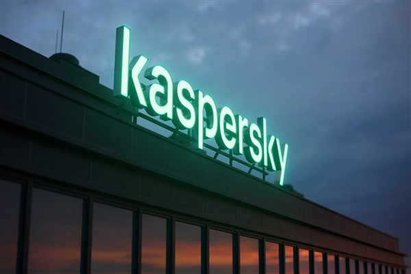 Kaspersky'nin güvenlik çözümleri fidye yazılımı korumasına sahip