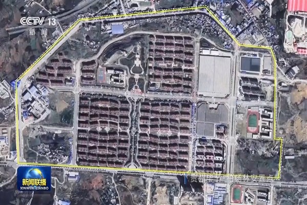 Çin’de 9 milyon 600 binden fazla insan, göç yoluyla yoksulluktan kurtarıldı
