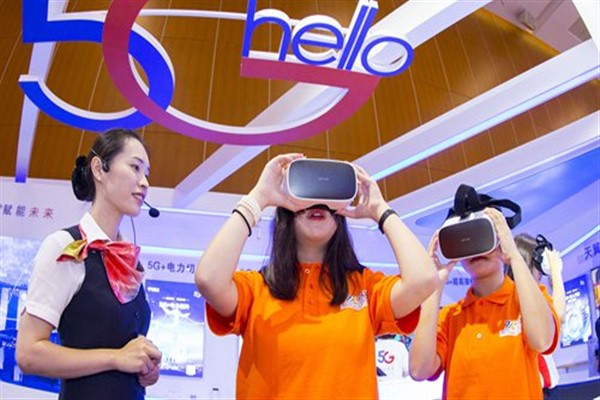 Çin, dijital dönüşüm modeli olarak 4 binden fazla KOBİ oluşturacak