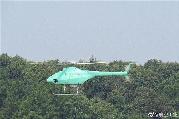 Çin’in gemilere iniş yapabilen insansız helikopteri, ilk uçuşunu tamamladı