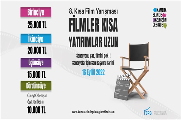 TSPB’nin gelenekselleşen ‘Kısa Film Yarışması'na başvuru için son bir ay