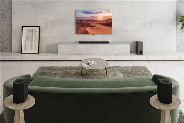 Dünyanın ilk üçlü yukarı ateşlemeli soundbarı: LG SOUNDBAR S95QR