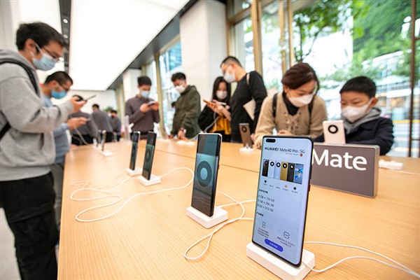 Çin’de 5G’li telefon kullanan abone sayısı 428 milyona çıktı