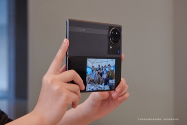 vivo, ZEISS iş birliği ile akıllı telefonlarda 