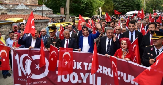 Zafer Halk Yürüyüşü Korteji Yapıldı
