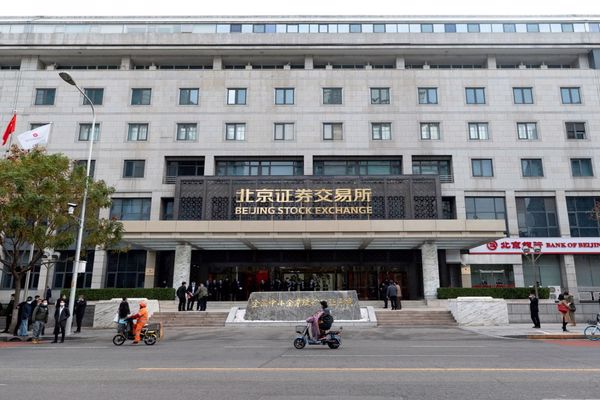 Beijing Borsası'na kote şirketlerin değeri 29 milyar dolara ulaştı