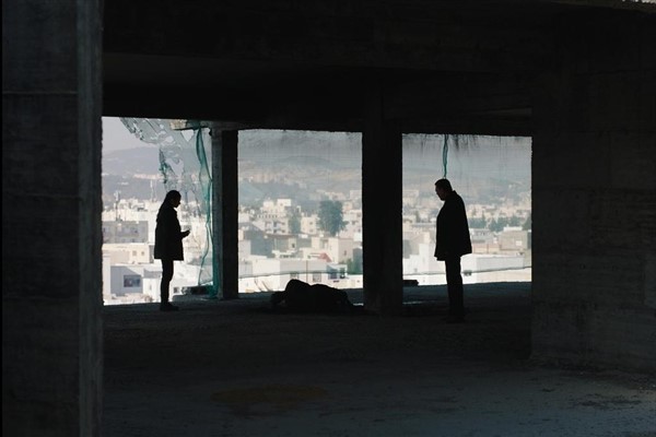 10. Boğaziçi Film Festivali’nin Uluslararası Yarışması’nda yer alan filmler açıklandı