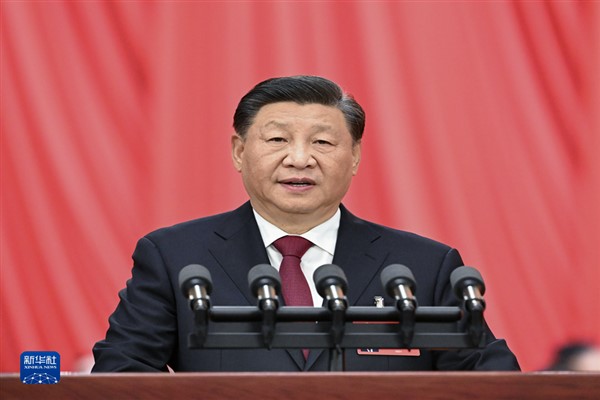 Xi: 