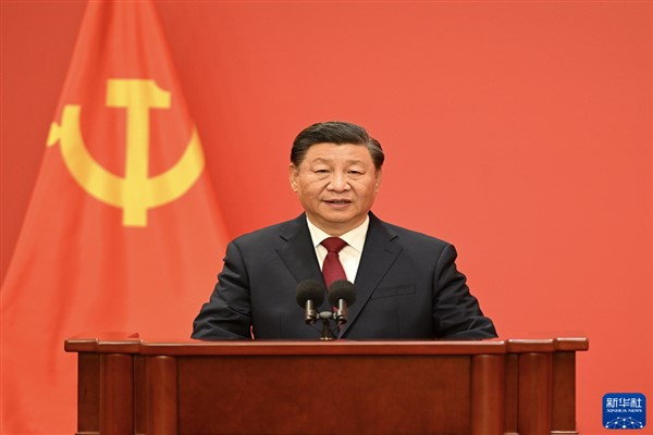 Xi: 