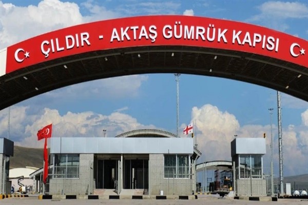 Ardahan'da kaçakçılık operasyonu