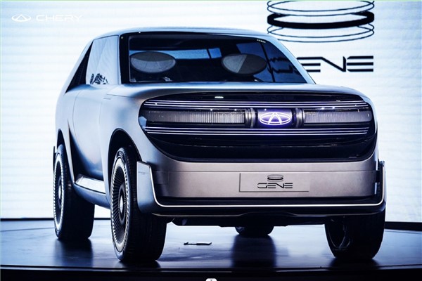 Chery, yeni konseptiyle geleceğe dair ışık tutuyor