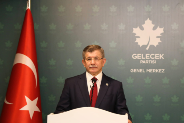 Davutoğlu'dan Onur Şener için taziye mesajı