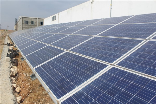 GEADER’den enerji tasarrufu çağrısı