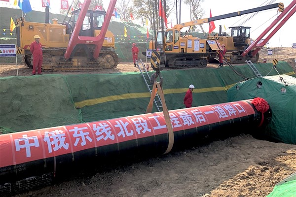 Xi Jinping'den Çin-Rusya Enerji İş Forumu'na kutlama mesajı