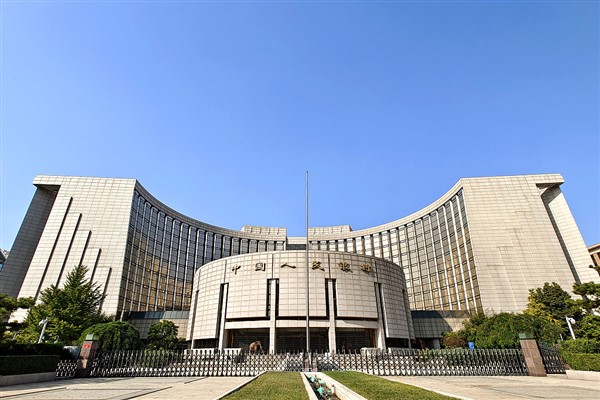 Çin’in merkez bankası zorunlu karşılık oranını 0,25 puan indirdi
