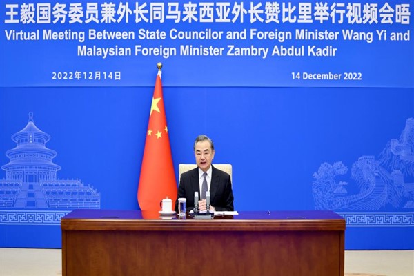 Wang Yi: 