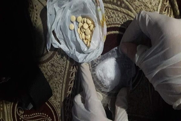 Hatay'da 18 kilo 617 gram esrar ele geçirildi