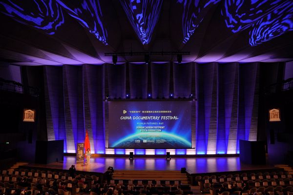 UNESCO Genel Merkezi'nde 