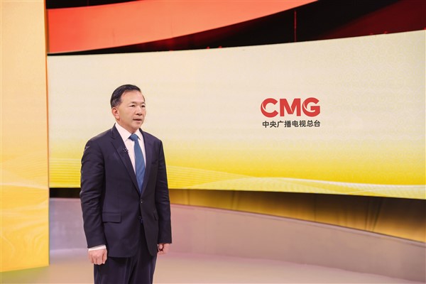 CMG Başkanı Shen Haixiong'un yeni yıl konuşması