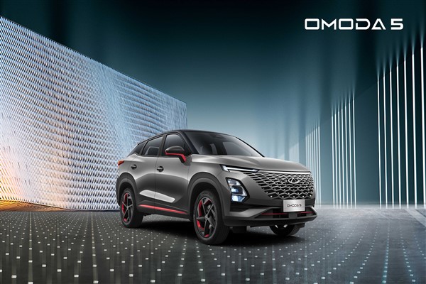 Chery OMODA 5, Katar'da “En İyi Bilim ve Teknoloji SUV Ödülü”nü kazandı