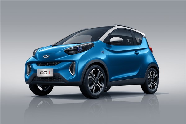 Chery, CATL ile anlaşma imzaladı