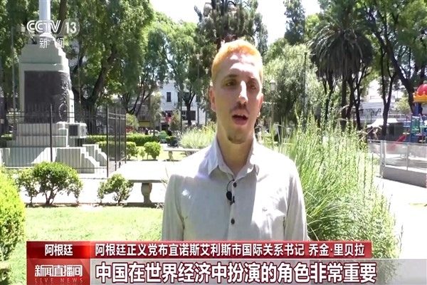 Uluslararası toplumdan Xi’nin yeni yıl konuşmasına övgüler