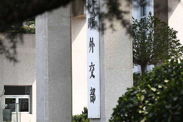 Çin'den Suriye'ye 30 milyon yuan acil insani yardım